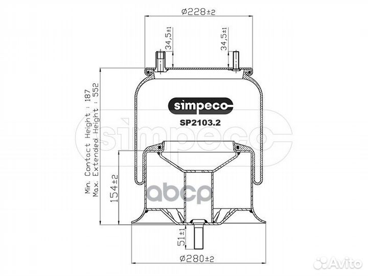 Пневморессора (со стальным стаканом) HCV SP2103