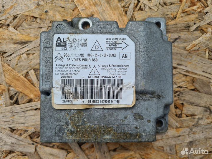 Блок SRS Citroen C4