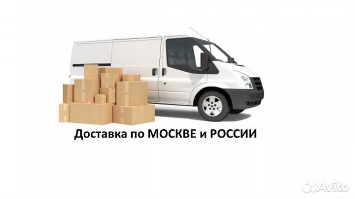 Радиатор оxлаждения VW Polo 2011-2020