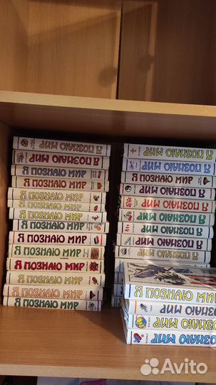 Продам книги оптом