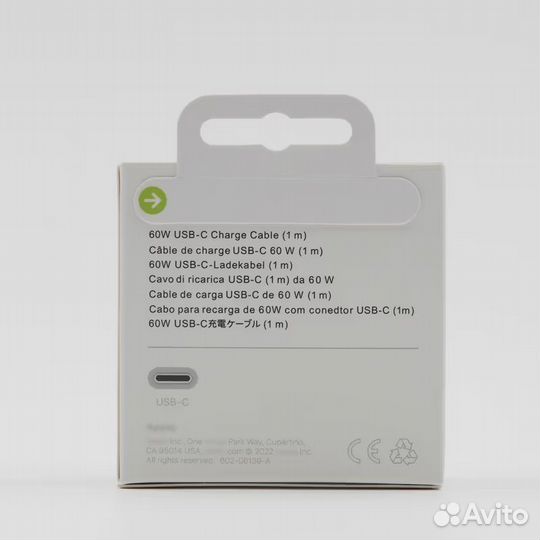 Плетёный кабель Турe-C to Type-C 60W 1 метр Apple