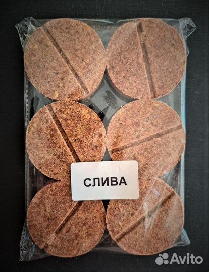 Жмых Макуха шайба клёвая