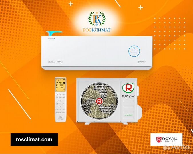 Кондиционер 12 кубов / с Установкой / с Обогревом