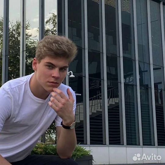 Учитель английского языка