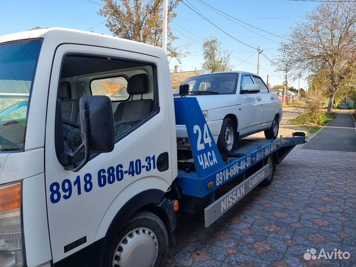 Услуги эвакуатора круглосуточно