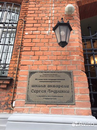 Картина акварель Натурщица