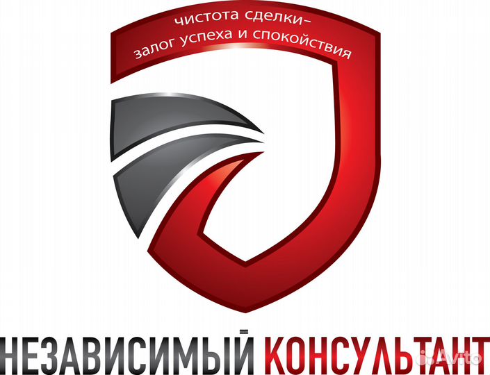 Секретарь офис менеджер