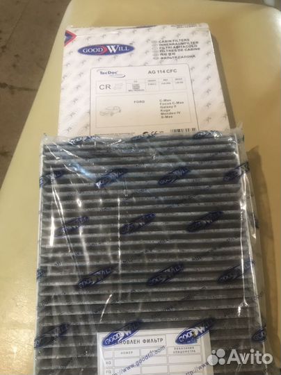 Фильтр салонный форд