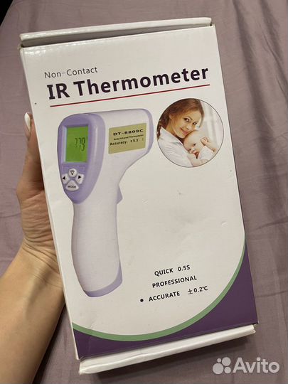 Бесконтактный инфракрасный термометр