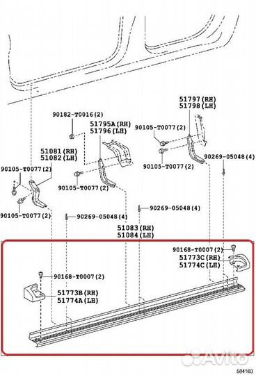 Подножка Toyota Hilux 7 2kdftv 2.5 2011