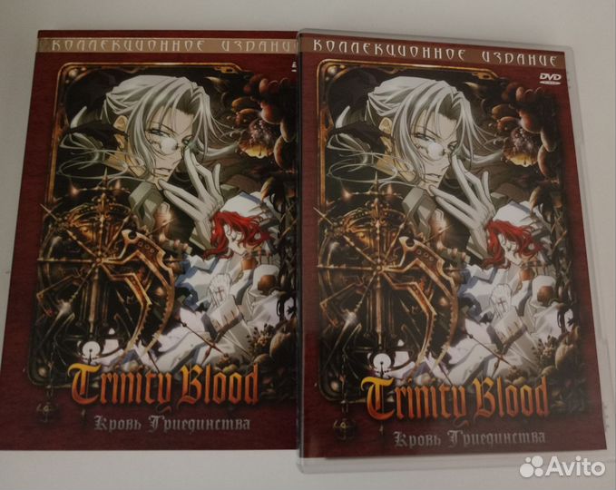 DVD Диск Trinity Blood