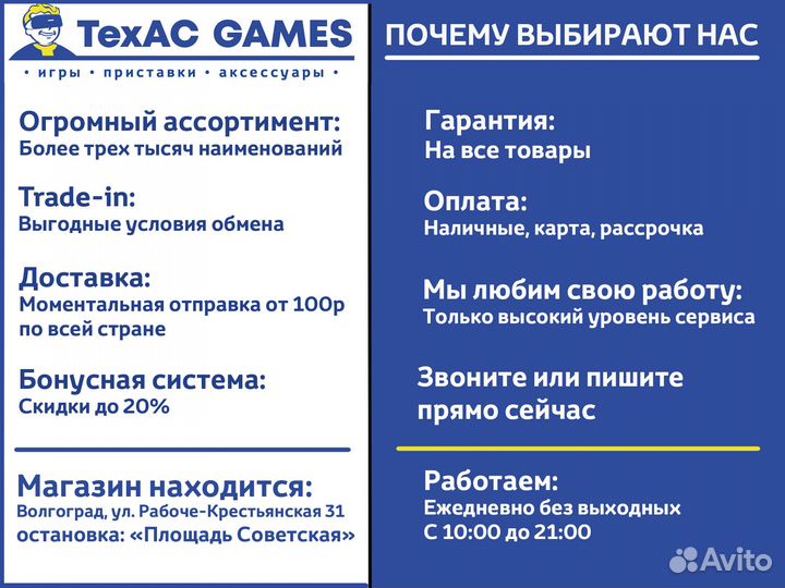 Far Cry Compilation Xbox 360