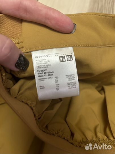 Юбка uniqlo xs