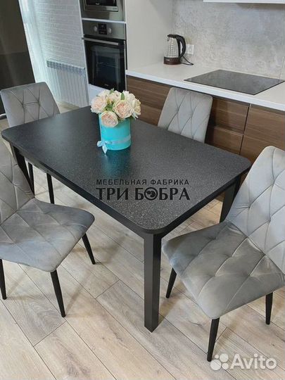 Кухонный стол и стулья Бесплатная доставка