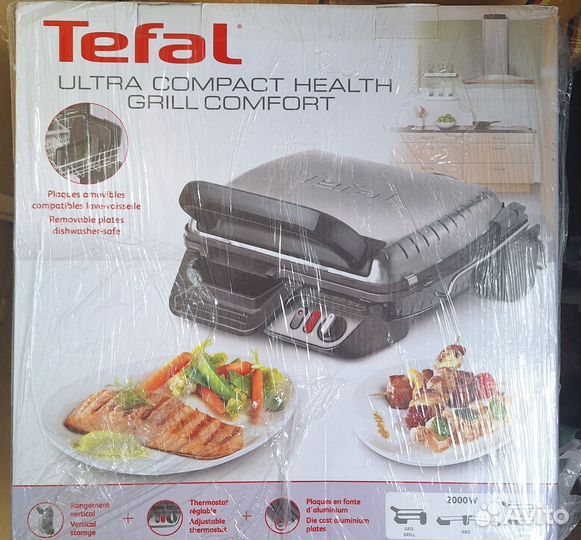 Электрогриль Tefal новый