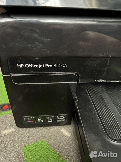 Мфу HP officejet Pro 8500A