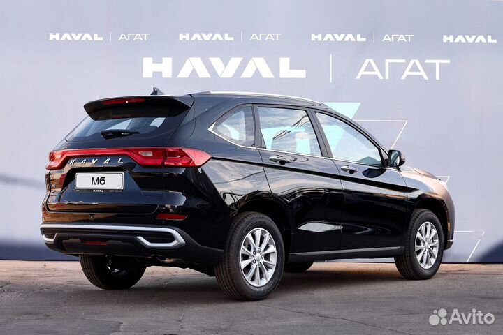 HAVAL M6 1.5 МТ, 2024