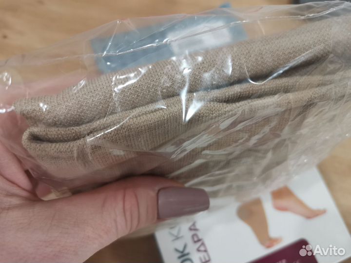 Чулок компрессионный медицинский