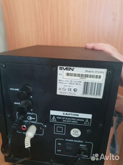 Буфер с колонками