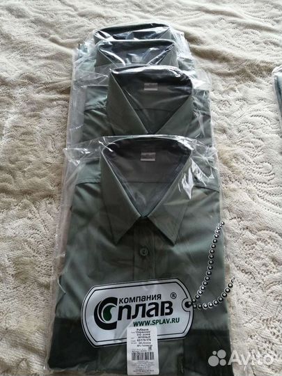 Форма для охраны