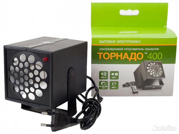Отпугиватель грызунов Торнадо Т-400