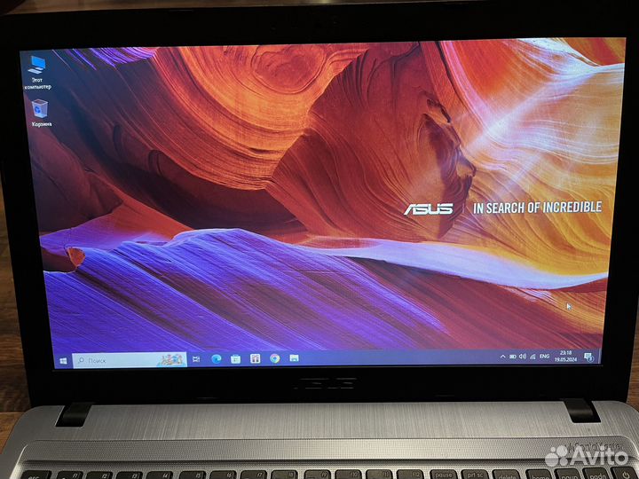 Ноутбук asus vivobook r540u