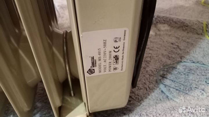 Масляный обогреватель