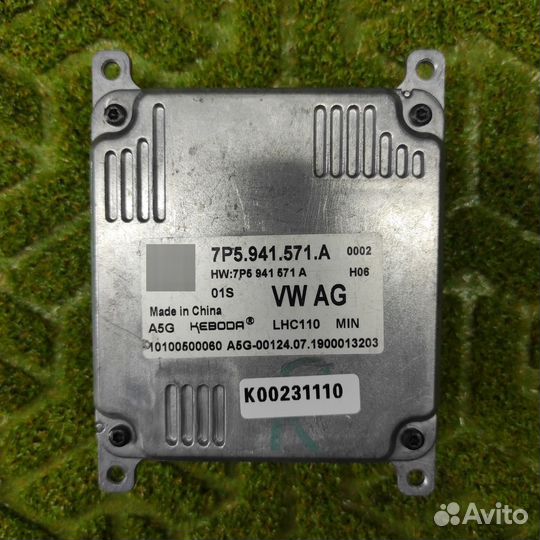 7P5941571A LED модуль VW Teramont 2017-2019
