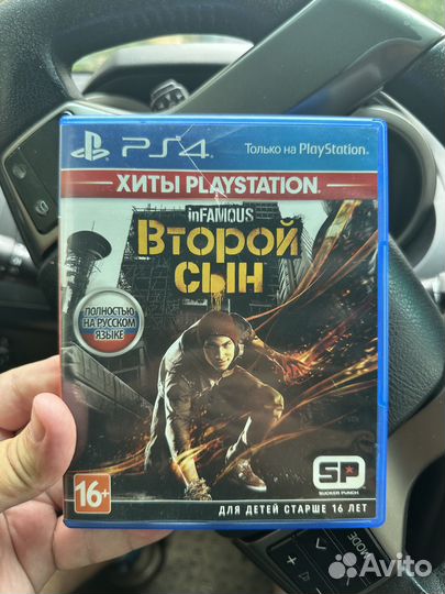 Infamous Второй сын ps4