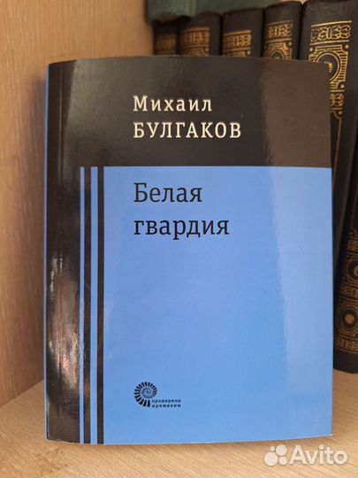 Книги комиксы