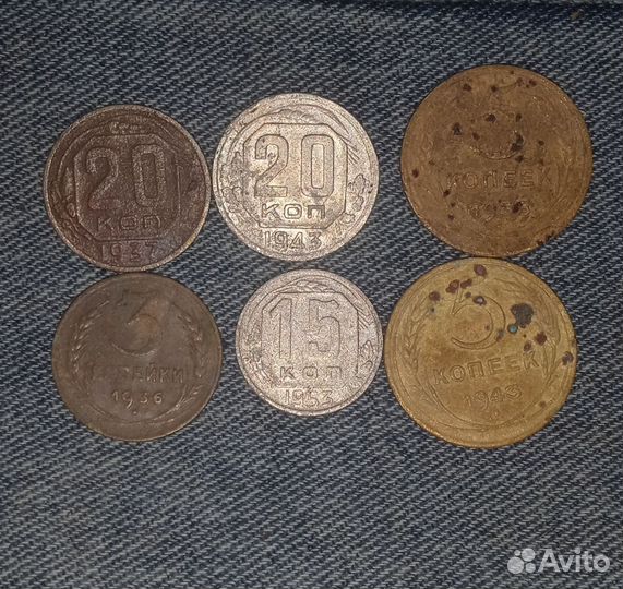 Набор редких монет РСФСР