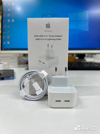 Зарядка для iPhone 35 W
