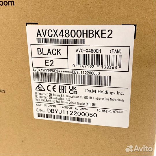 AV-ресивер Denon AVC-X4800H black