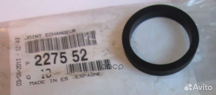 Кольцо уплотнительное АКПП 0000227552; 227552