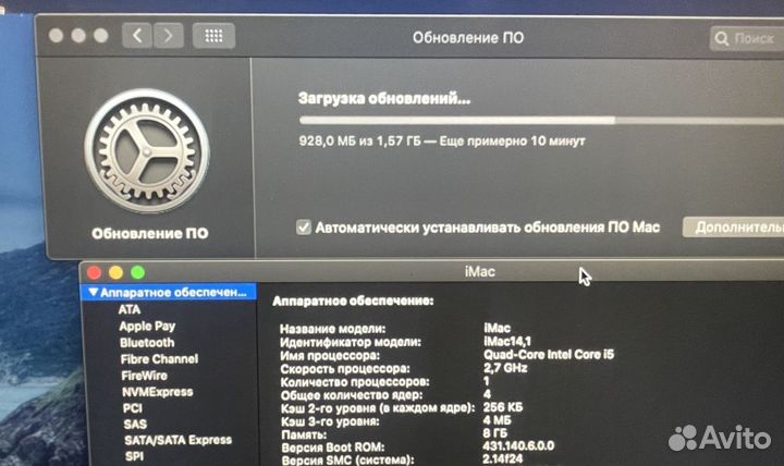 Apple iMac 21,5 дюйм intel i5 8gb ram 500gb