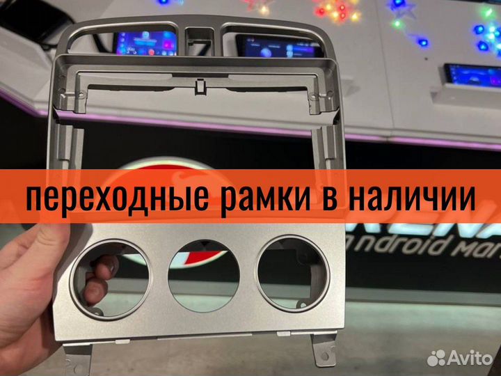 Магнитола Teyes CC3L 4+32