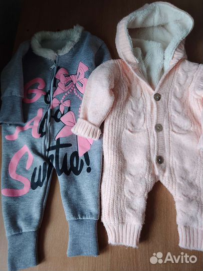 Детские вещи пакетом для девочек 0-4 месяцев