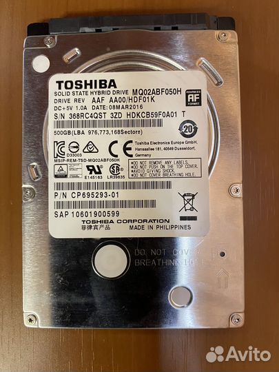 Жесткий диск для ноутбука