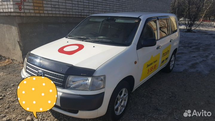 Сдам в аренду автомобиль