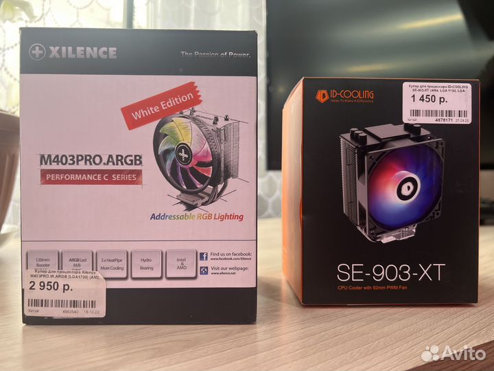 Охлаждение для процессора на 1151 и 1700 сокет
