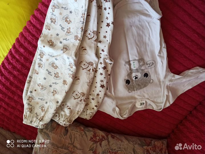 Вещи для новорожденных