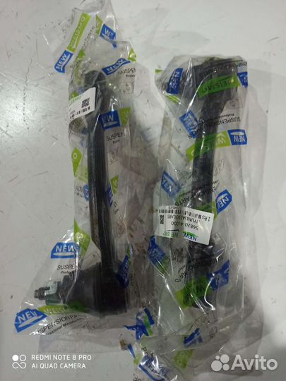 Рулевые наконечникиHyundai Solaris 1 Kia Rio 3