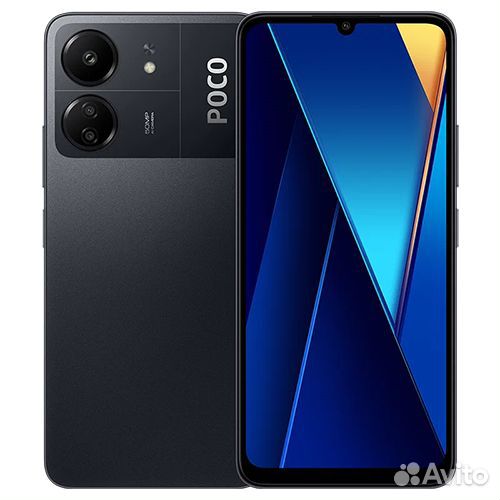Xiaomi Poco C65, 8/256 ГБ