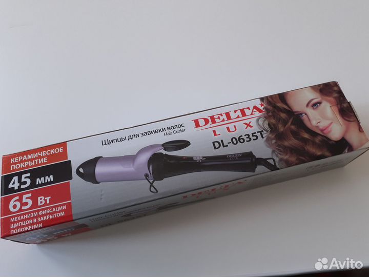 Плойка для завивки волос