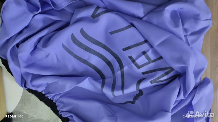 Пеньюар парикмахерский