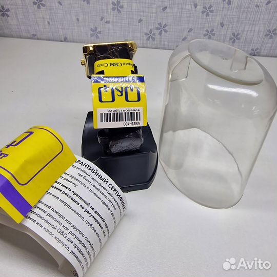 Мужские наручные часы