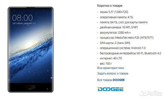 Doogee Mix 4/64