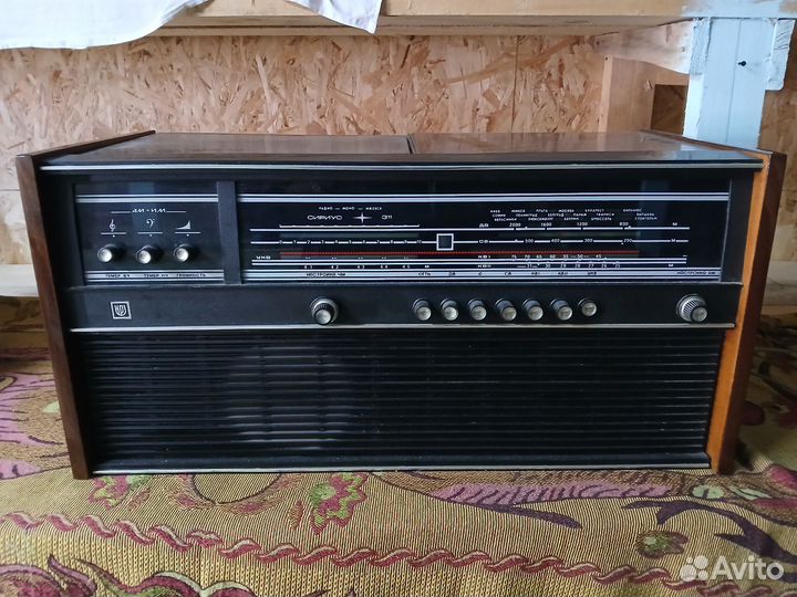 Радиола Сириус 311