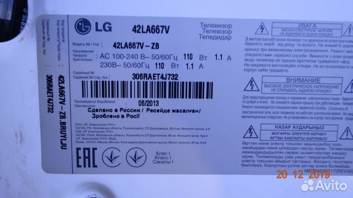 6922L-0072A