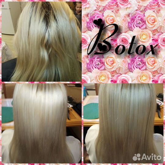 Стрижки,укладки,уход,прикорневой объем,выпрямление